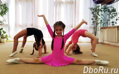 Baby MIX для малышей 3 - 6 лет в Новороссийске: танцы, хореография, фитнес, гимнастика.