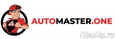 Дублирующие педали для учебного авто от производителя AutoMaster