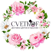 Доставка цветов Cvetkof