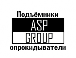 Опрокидыватель чан тележек "ASP-group"