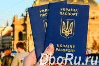 Паспорт  Украины, загранпаспорт, ID карта, свидетельство о рождении