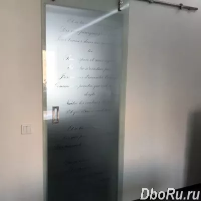 Услуги по изготовлению стеклянных дверей от компании Glass-master в Екатеринбурге