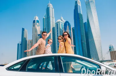 Организация туров, подбор недвижимости, открытие бизнеса в ОАЭ.
