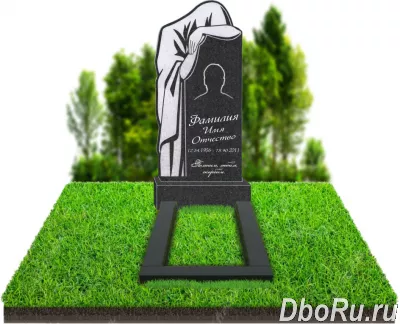 Необходимо купить качественное надгробие?