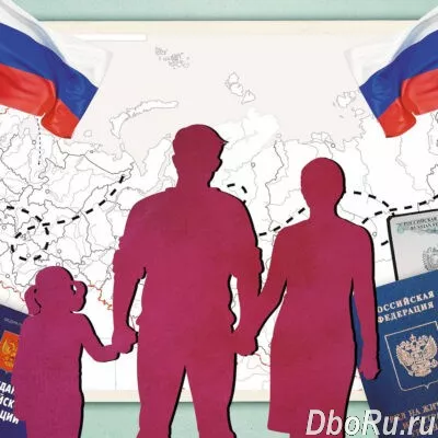 Защита прав граждан СНГ на территории РФ в Новосибирске