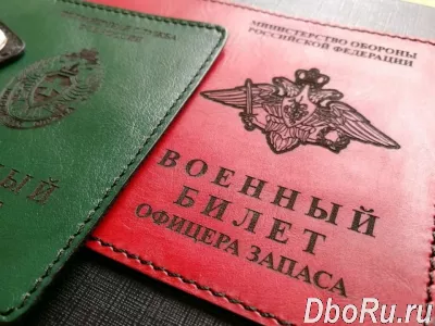 Услуги военного юриста и адвоката в Челябинске