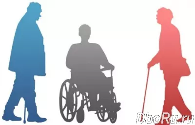 Помощь в оформлении документов на инвалидность