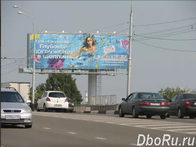 Суперсайты в Краснодаре и Краснодарском Крае от рекламного агентства