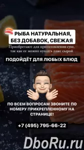 Фермерские продукты от "Хутора Метель".