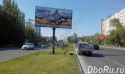 Билборды в Ростове-на-Дону и Ростовской области от рекламного агентства
