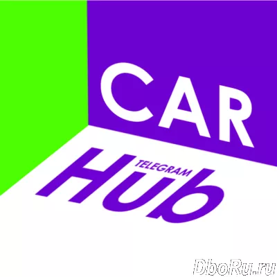 CarHub - Новый источник уникальных автообъявлений