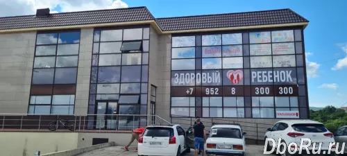 Услуги профессионального педиатра в Барнауле без выходных