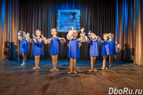 Танцы для девочек. Симферополь