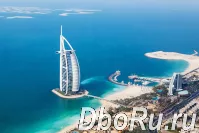 Продажа недвижимости в Дубае напрямую от Застройщика, ОАЭ