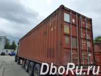 Продать выгодно контейнер 20 футов, 40 футов, 3 тонны, 5 тонн в СПб