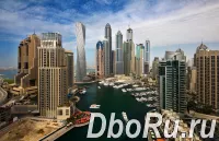 Покупка недвижимости в Дубае. Услуги от экспертов недвижимости