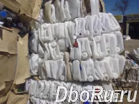 Предприятие переработчик на постоянной основе закупает отходы Полиэтилена ПЭНД ПНД канистры, бочки