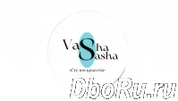 Студия красоты Vasha Sasha -маникюр,педикюр , брови, ресницы