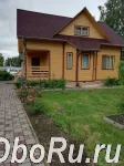 Дом 133,9 кв. метра в СНТ Теряево