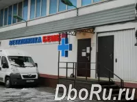 Ветеринарная клиника в Четраново